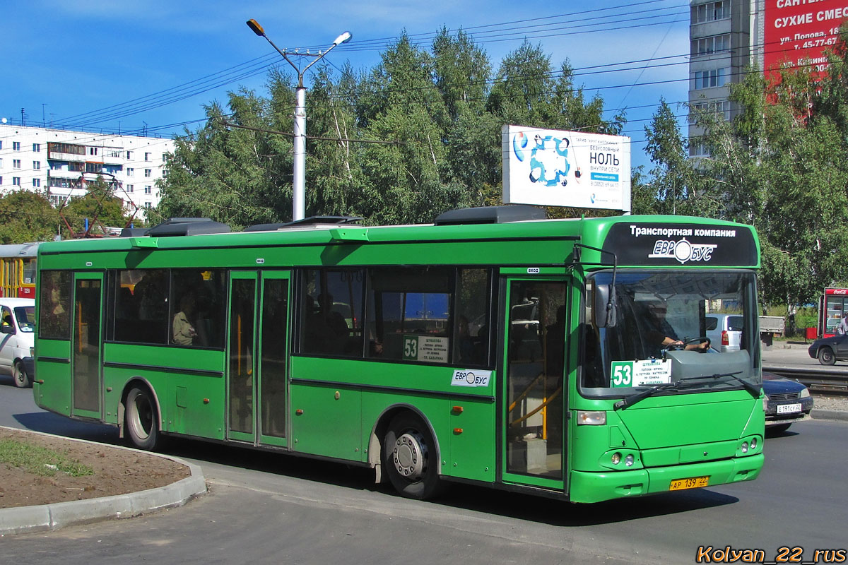 Автобусы городские барнаул