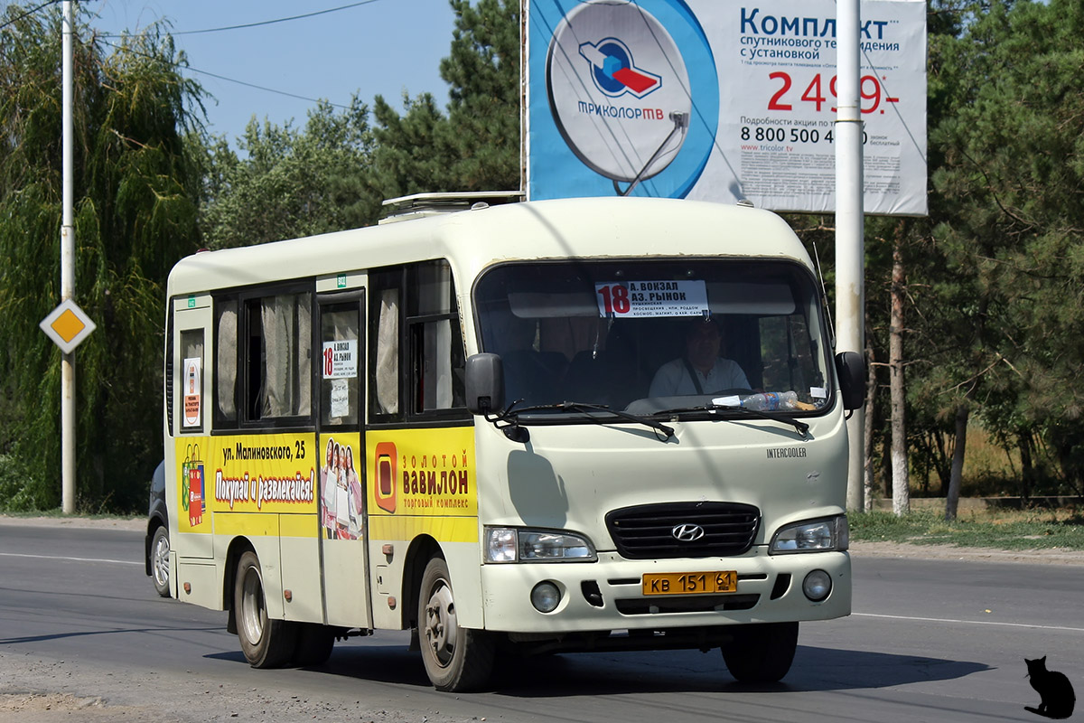 Рисунки автобуса Хендай Каунти в Ростовской области. 35 Автобус Таганрог.