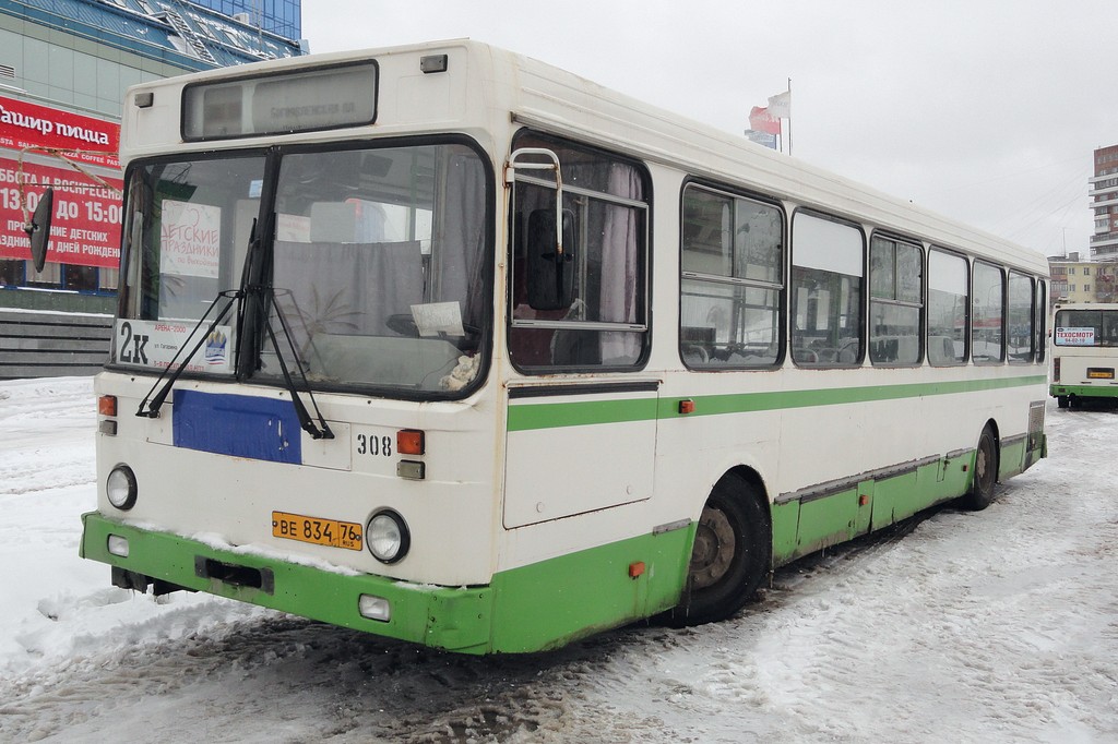 Рейс 308 москва ижевск. Маршрутка 308. 308 Автобус Москва. 308 Автобус Томск. 308 Автобус Москва Домодедово.