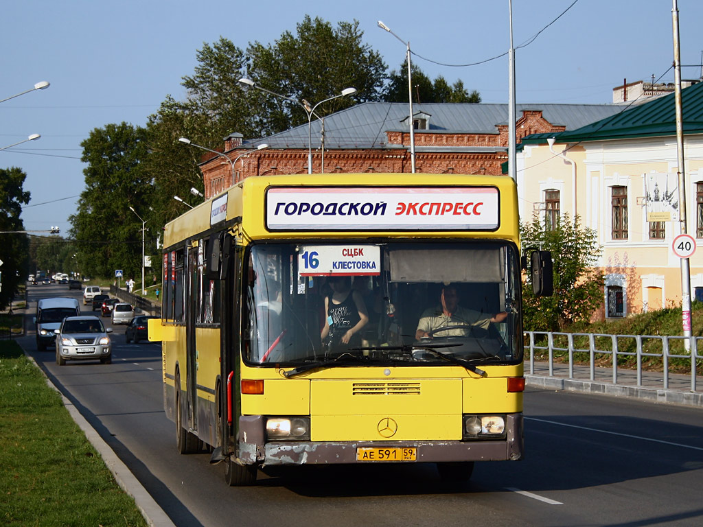 Автобусы пермь 16 на сегодня. Mercedes Benz o405n2 Express. Городской экспресс Соликамск. Автобус Соликамск. Автобус 16.