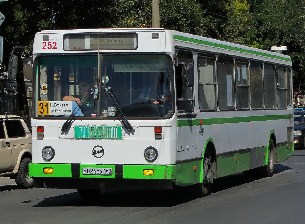 Автобус 252 маршрут остановки