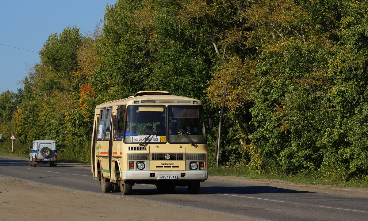 Рязань моршанск расписание