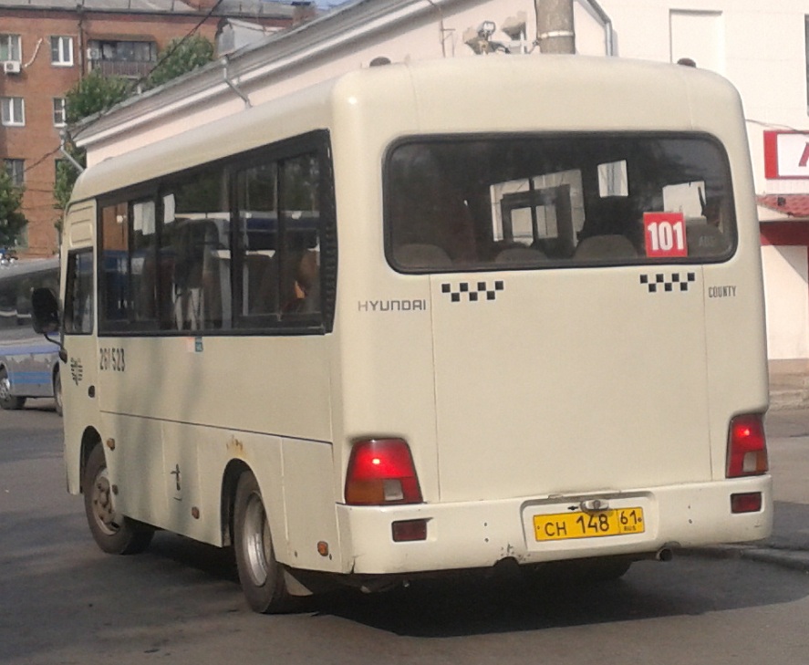 Hyundai hd swb county