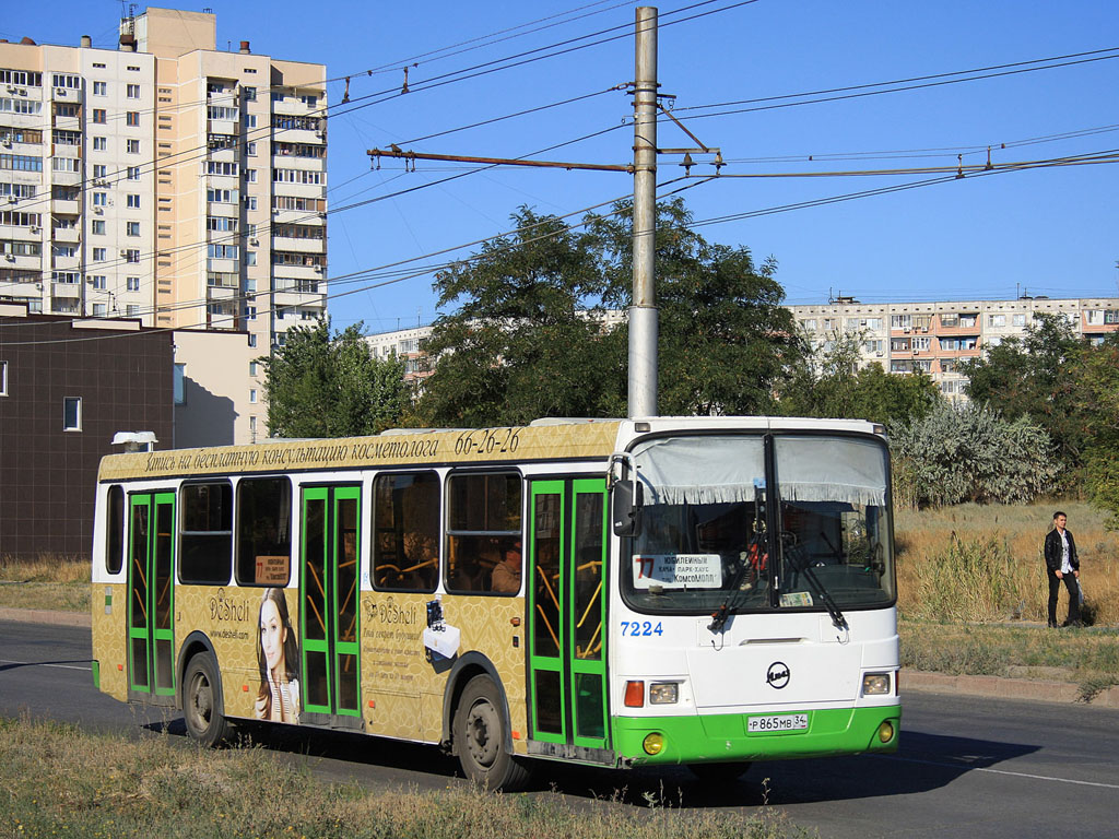 Маршрут 77 волгоград. ЛИАЗ Волгоград. ЛИАЗ 5256.26 Волгоград. Автобус ЛИАЗ Волгоград. Автобус 30 Волгоград.