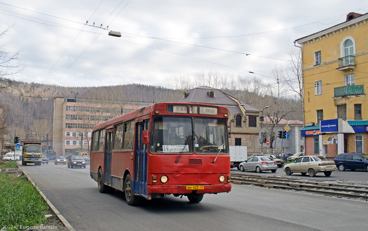 Автовокзал златоуст. ЛАЗ Златоуст. ЛАЗ Челябинская область. Златоуст автобус. Автобус Златоуст Уфа.