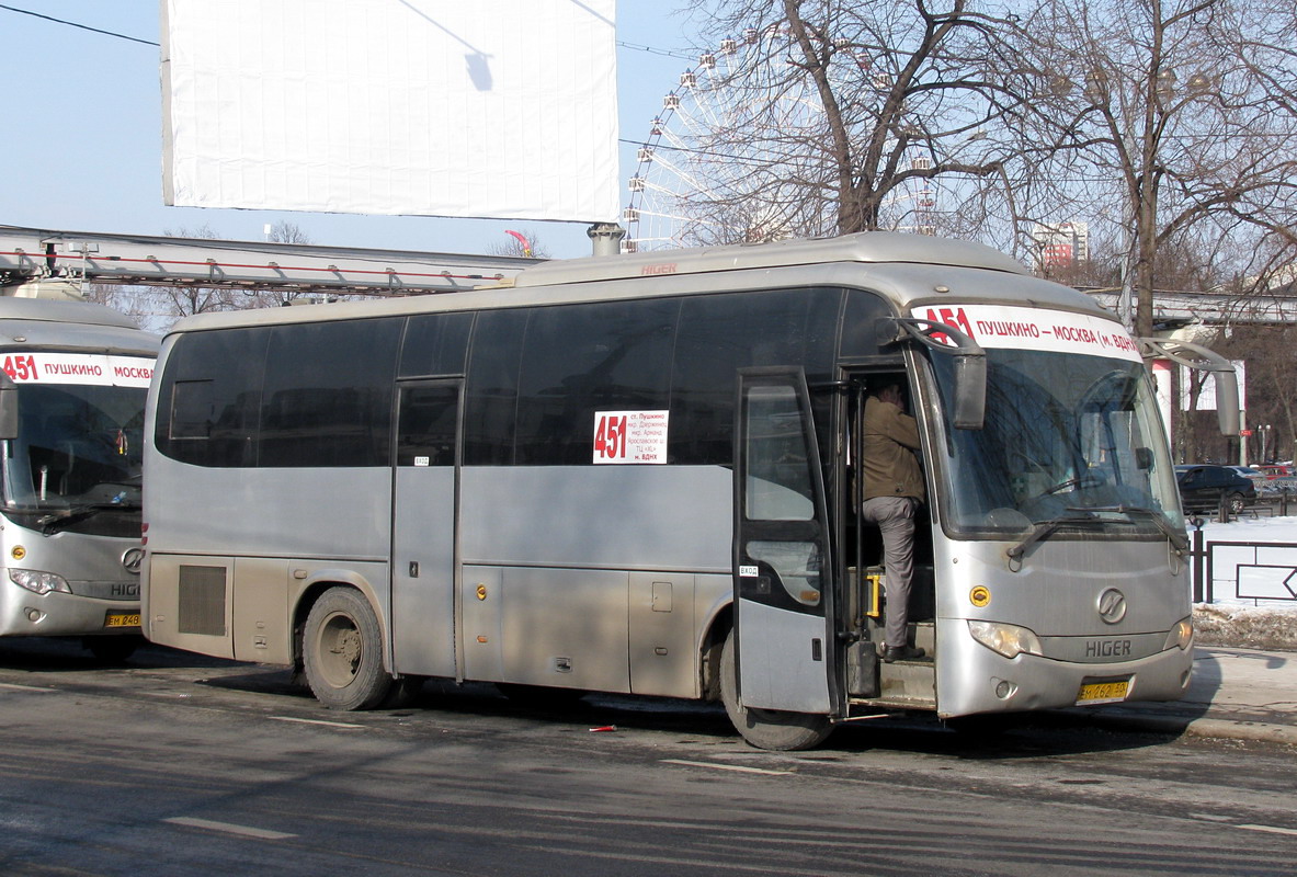 Автобус 451 пушкино. 451 Автобус Пушкино. 451 Автобус Москва. Автобус 451 Пушкино ВДНХ. Автобус Пушкино Москва.