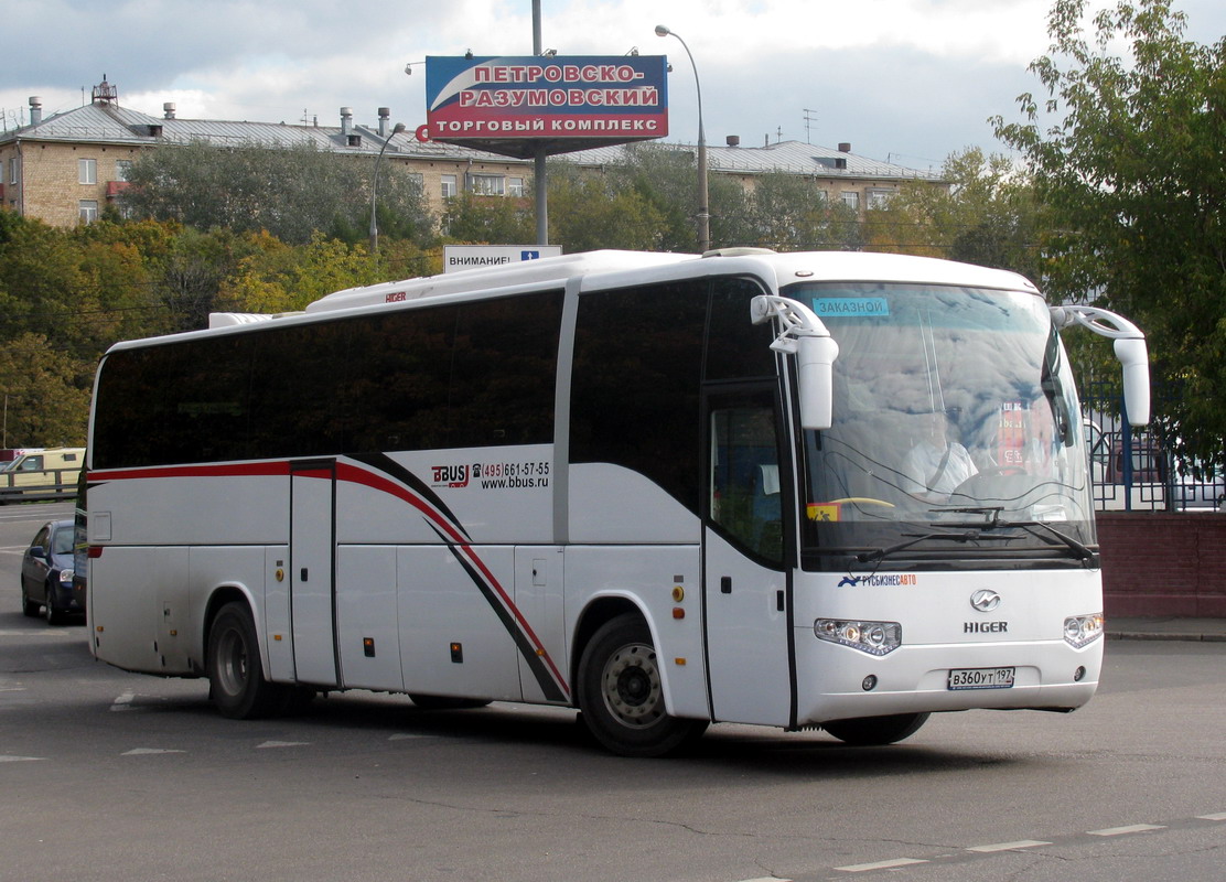 Фото higer klq6129q