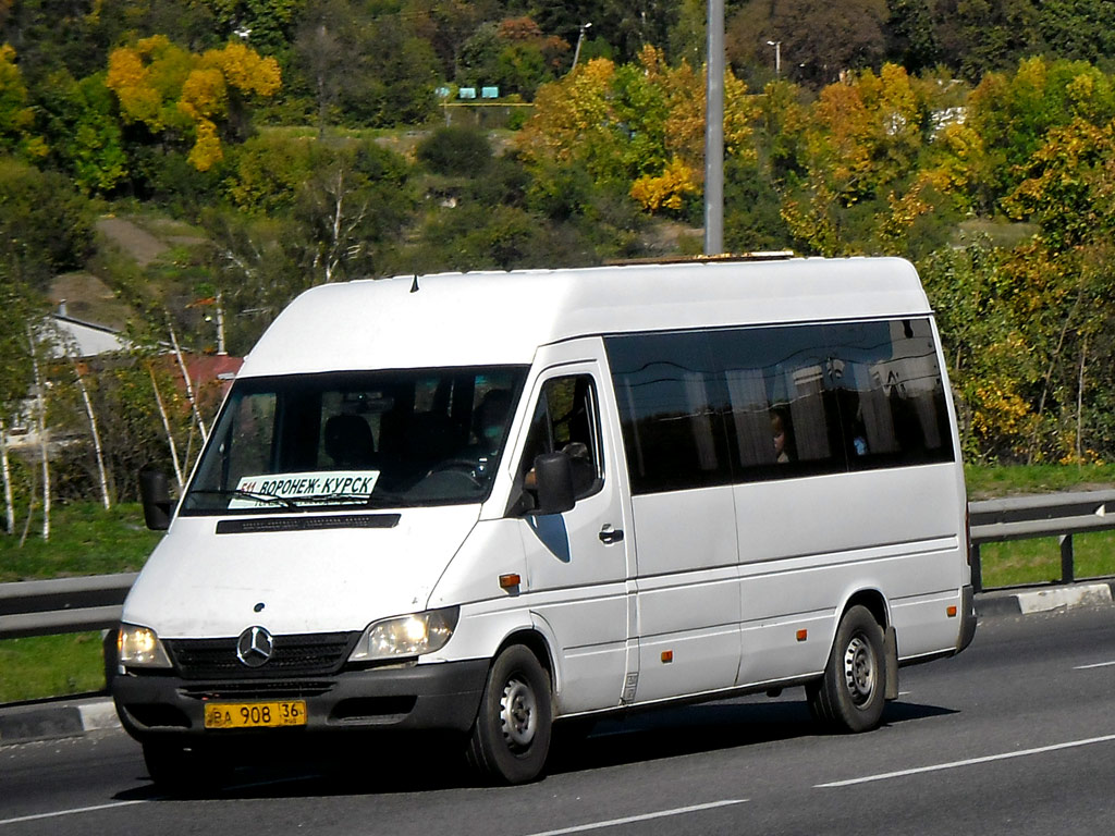 Автовокзал Курск Купить