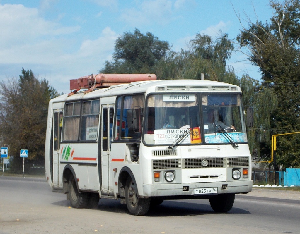 Расписание автобусов острогожск воронеж на сегодня. Автобус Воронеж Острогожск. Острогожск автовокзал. Автобус Лиски Острогожск. Автобус Лиски.