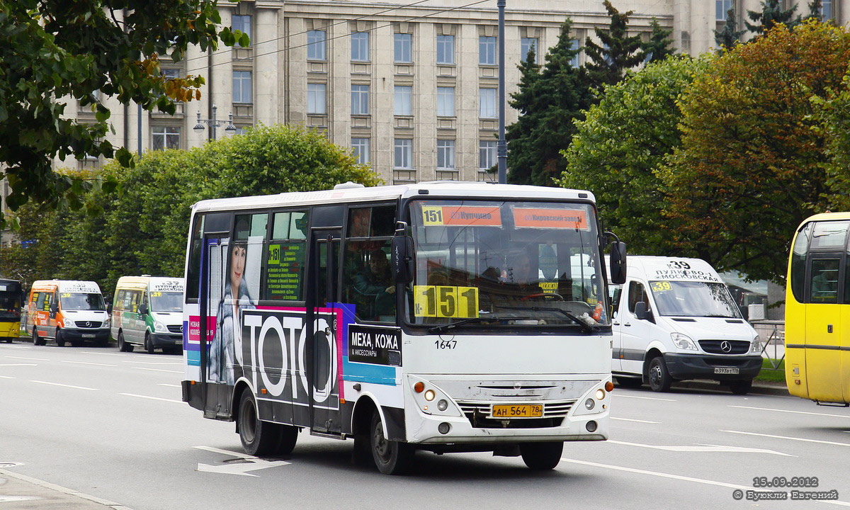 Маршрутки города санкт петербурга. Otoyol m29 City маршрутка СПБ. Маршрутка City 29. Otoyol m 29 City 2 на к-6. Е436.