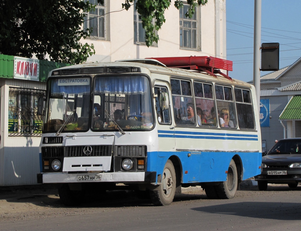 Россошь автовокзал сайт