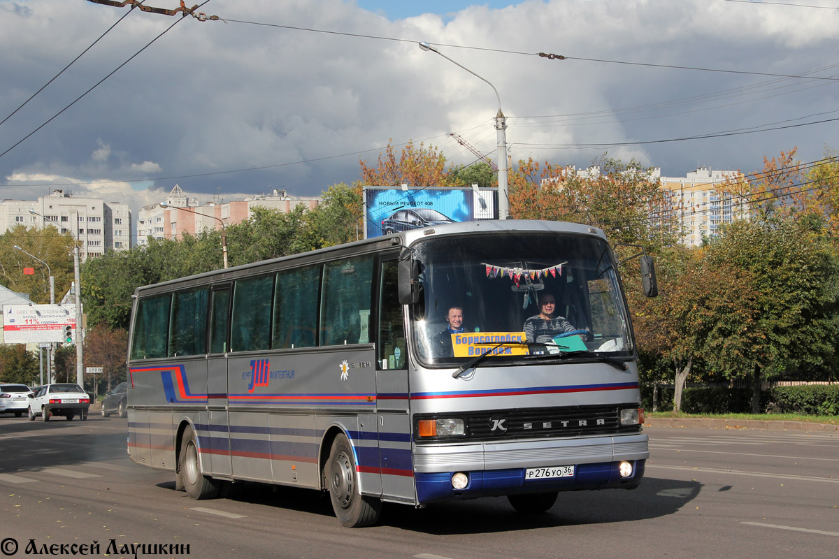 Автобус борисоглебск воронеж. Автобус Воронеж Борисоглебск. 746 Воронеж Борисоглебск. Автобусы Борисоглебск. Автобус Москва Борисоглебск.