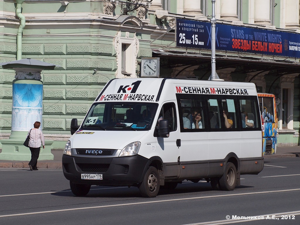 Автобусы маршрутки санкт петербург. Нижегородец-2227uu Iveco Daily. Нижегородец 2227uu. Маршрутки Санкт-Петербурга. Маршрутки в Питере.