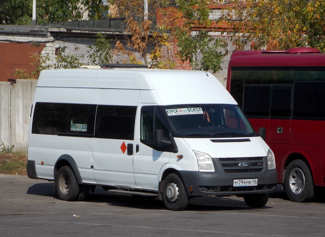 Старооскольский автовокзал