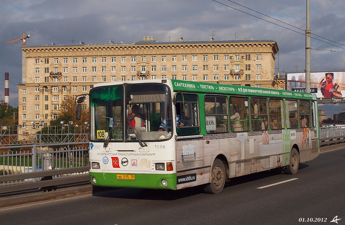 108 автобус сокол