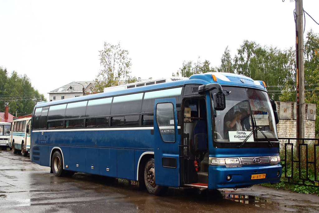 Автобус пермь карагай завтра. Автобус Пермь Кудымкар. Автовокзал Кудымкар. Автобус Пермь Гайны.