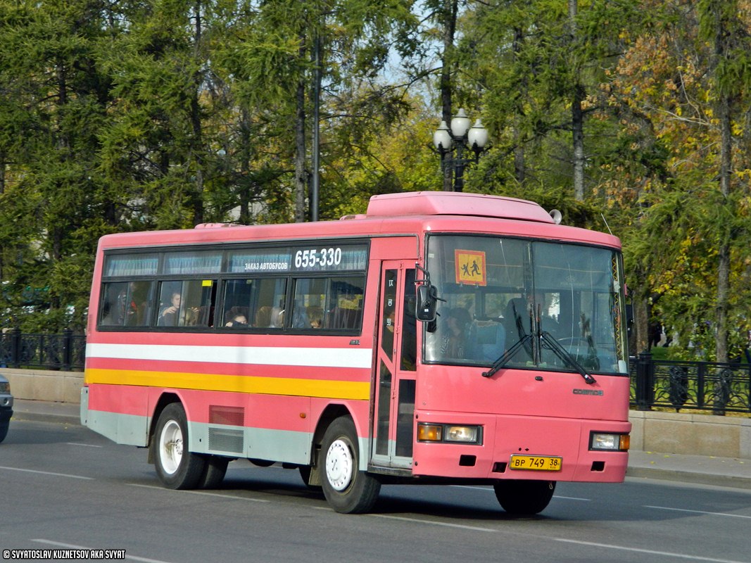 Азиат автобус. Asia am818 Cosmos. Asia Cosmos Иркутск fotobus. Кия космос автобус. Автомобиля Asia Cosmos ам818.