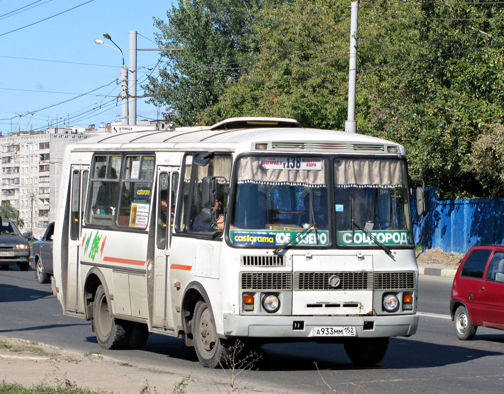 Маршрут 138. ПАЗ Т 138 Нижний Новгород. Т138 белый ПАЗ НН. 138 Автобус в Нижнем Новгороде.