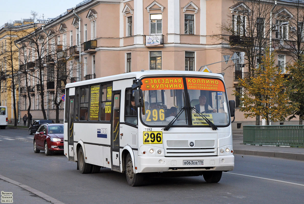 Автобусы колпино. Автобус 296 СПБ. Автобус 296 Колпино. Маршрутка 296 Колпино маршрут. Колпинский автобус сайт.