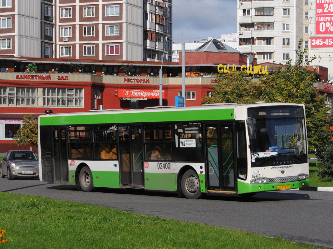 Автобус 713 остановки. 713 Автобус. Автобус 713 Москва. 713 Автобус маршрут. 713 Автобус маршрут Москва.