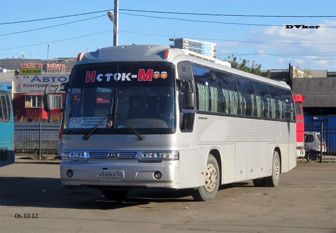 Автобусы приморский край. Автобус Приморский край Киа Грандберд.