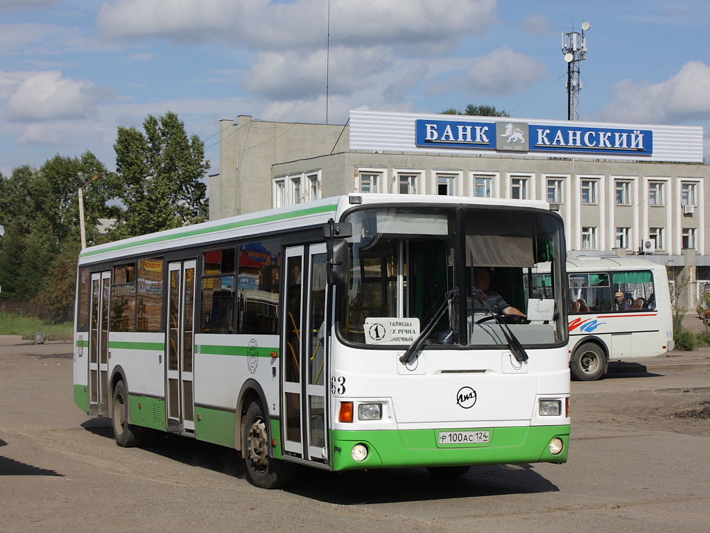 Канск красноярск автобусы завтра. ЛИАЗ 5256.