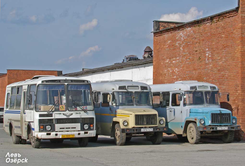 Новости 74 челябинская область. 33 ПАЗ Челябинск.