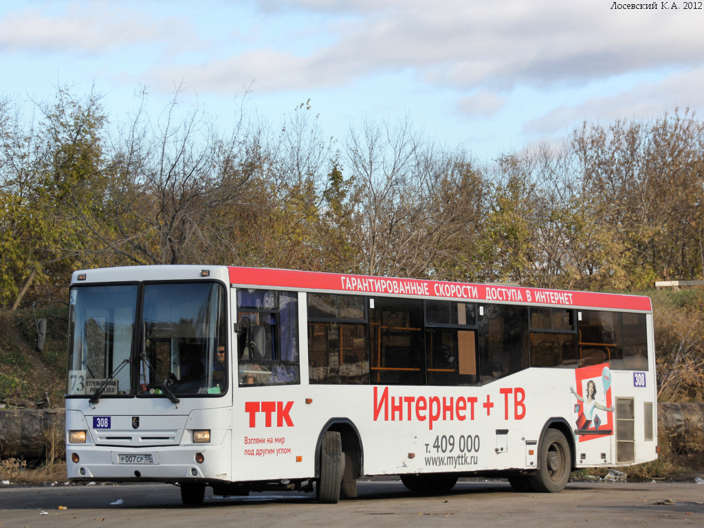 Рейс 308 москва ижевск. Автобус 73 Омск. Омская 73 Омск. 308 Автобус Томск.