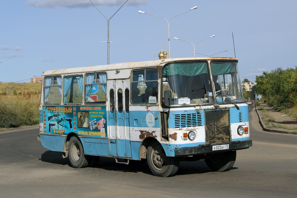 Автобус таджикистан фото