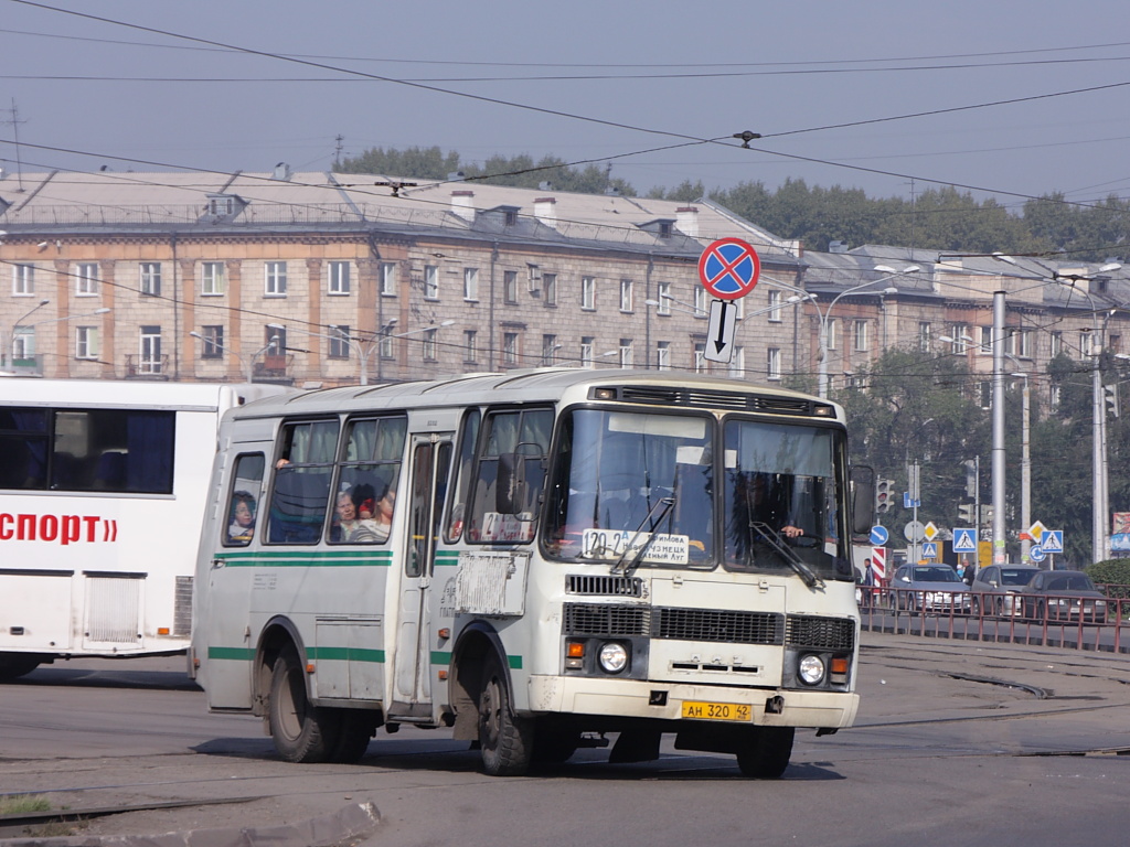 Автобус новокузнецк кемерово. Новокузнецк автостанция.