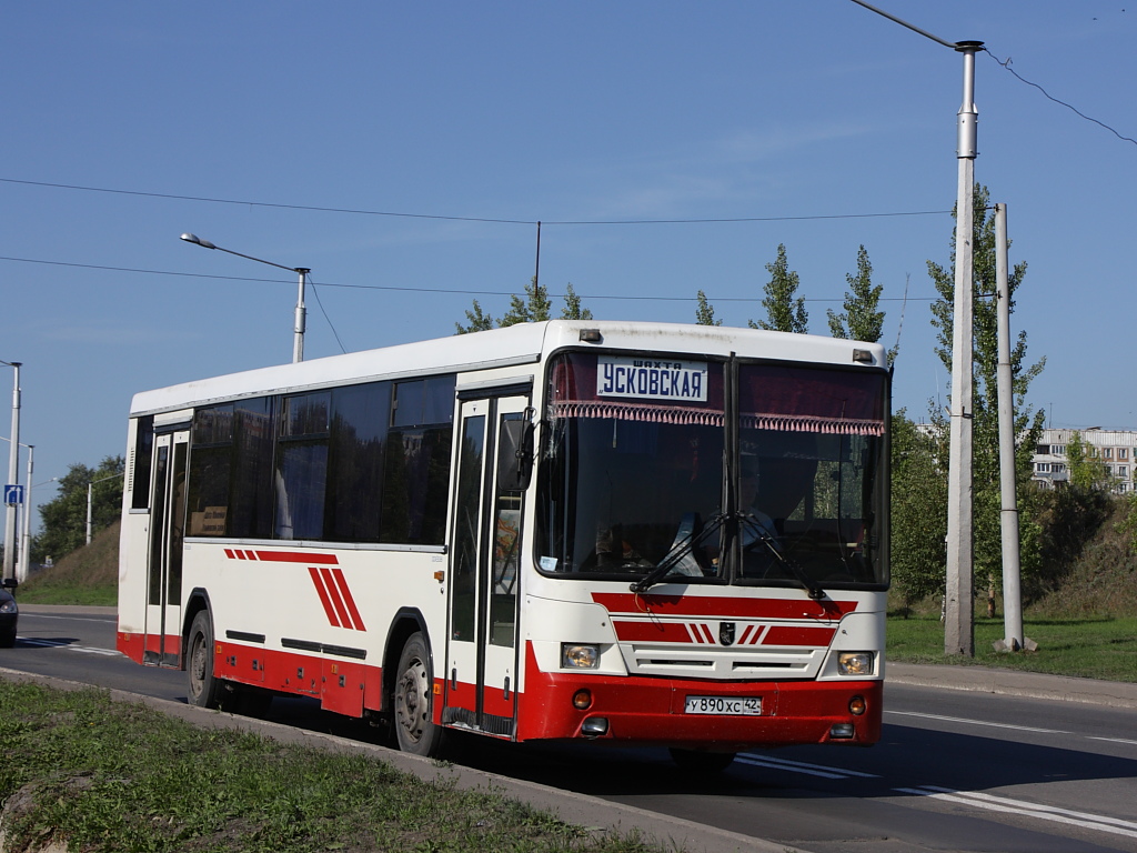 Купить Билет На Автобус Ленинск Кузнецкий