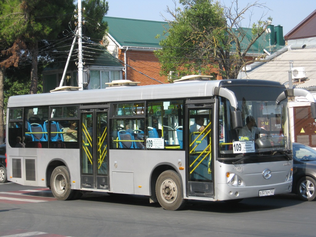Автобус 92 севастополь инкерман