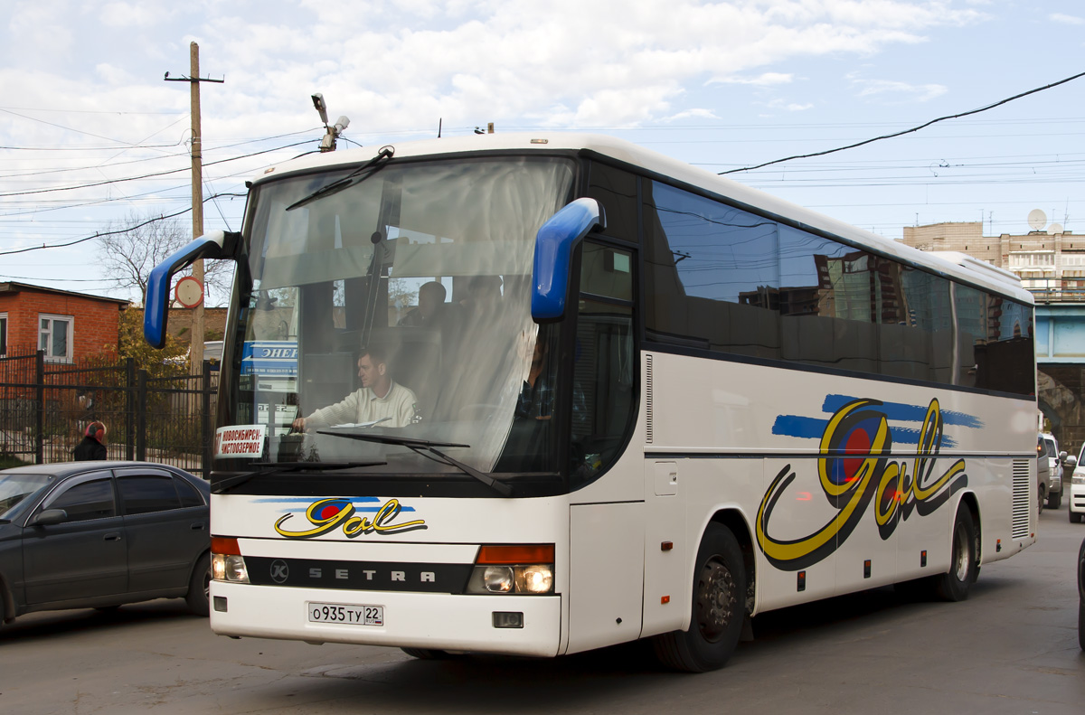 Автобус новосибирск карасук. Сетра s 315gt-HD. Чистоозёрное Новосибирск автобус. Автобус Краснозерское Новосибирск. Автобус Карасук.