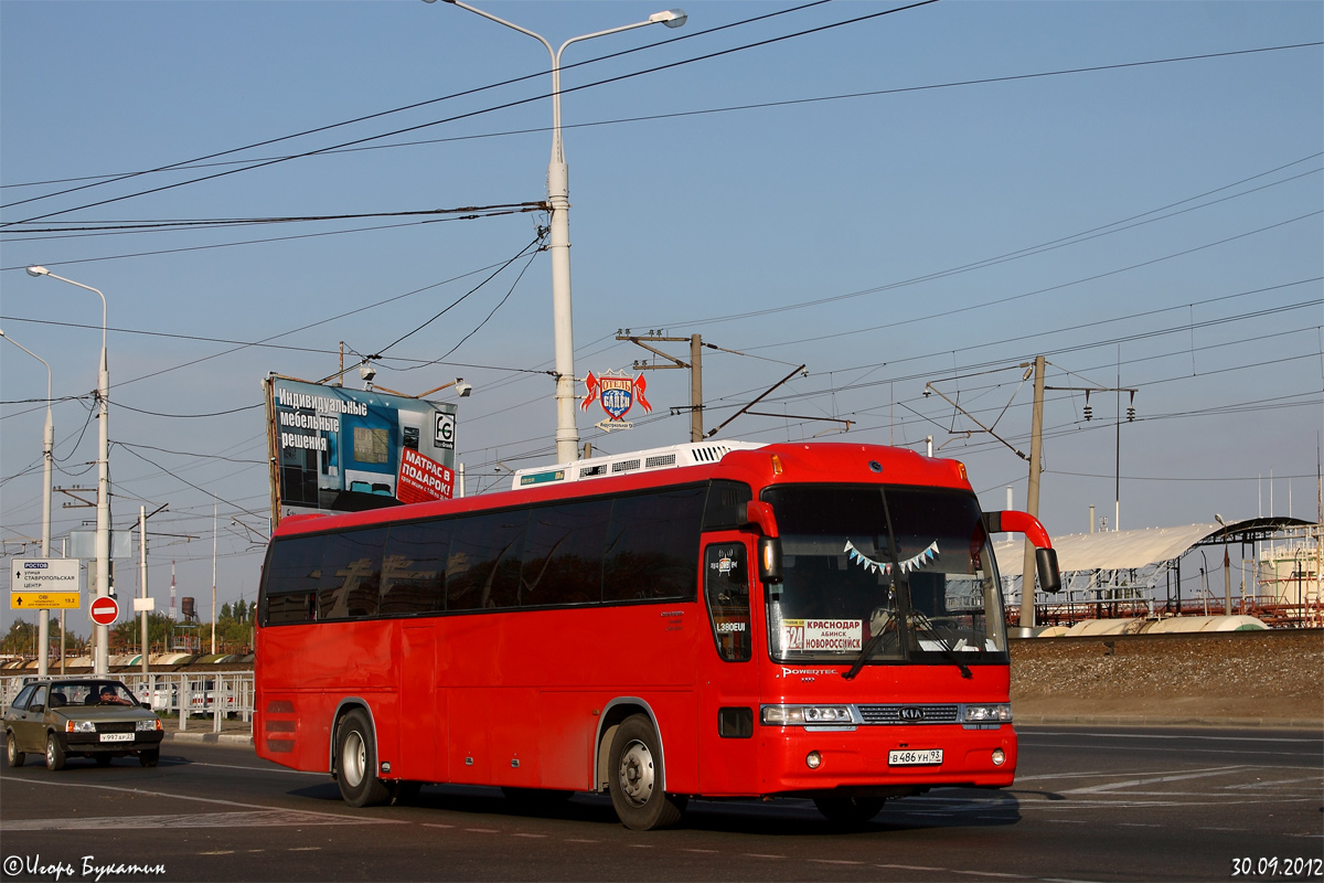 Kia granbird greenfield