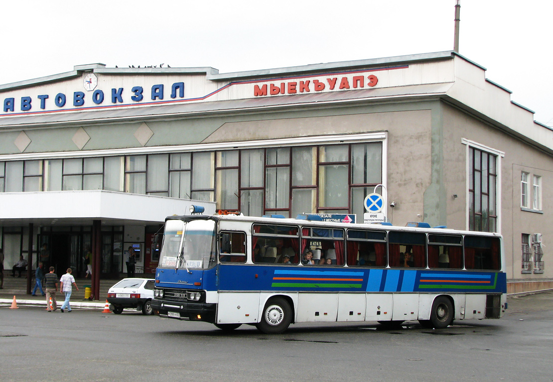 Нальчик черкесск автобус