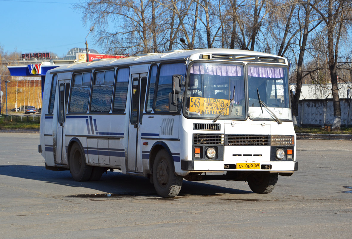 Автобус пермь краснокамск. Нытва автобус ПАЗ. Автобусы Краснокамск автовокзал. Автобус Пермский край. Автобус Пермь Нытва.