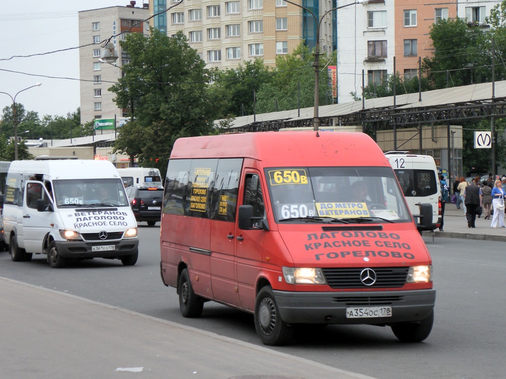 Маршрутка спб тосно 610