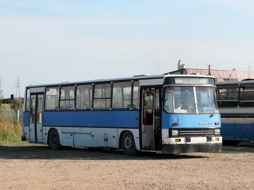 Прокат авто 73 ульяновск