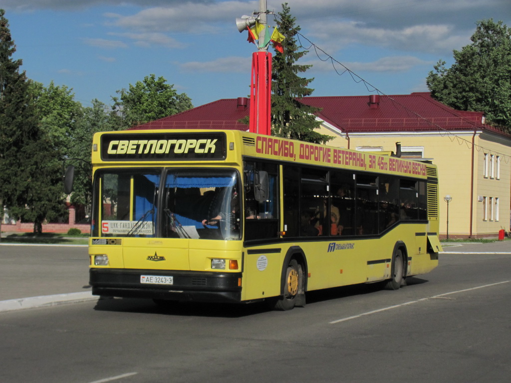 Расписание автобусов Москва — Светлогорск, цена билетов, …