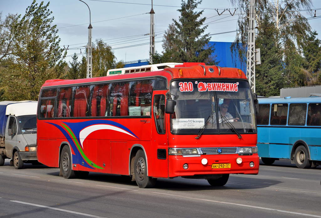 Автовокзал белгород алексеевка