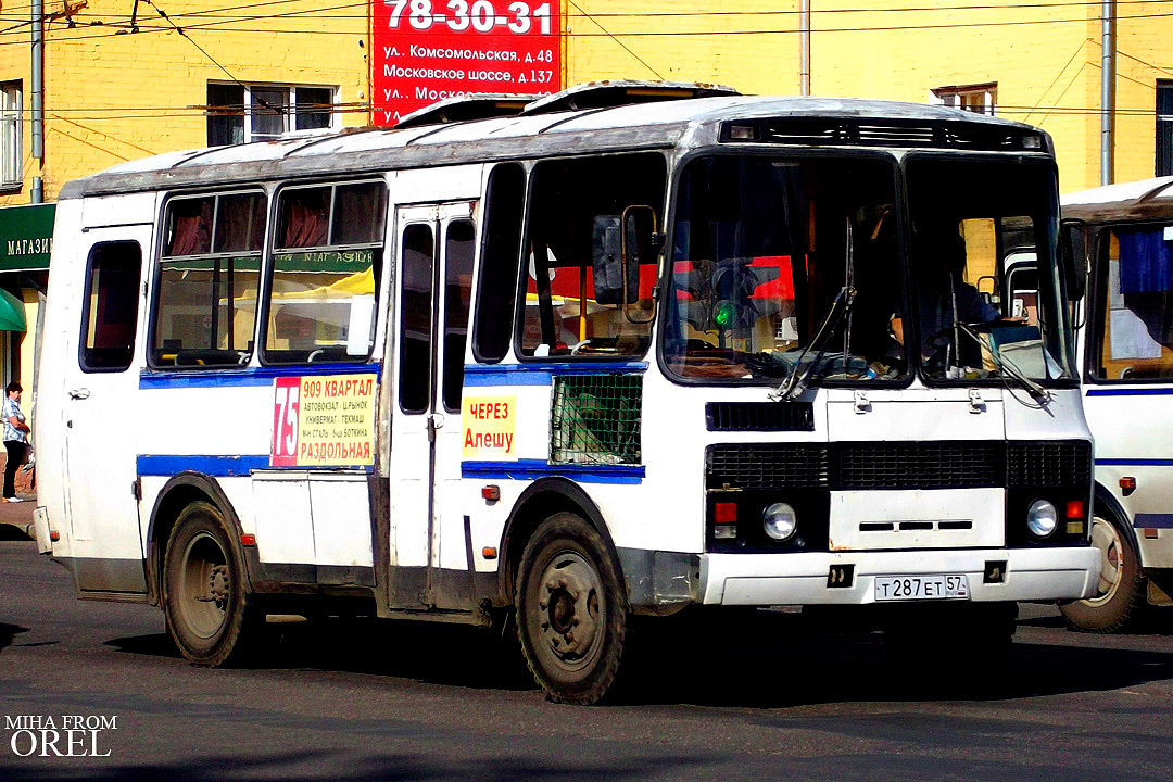 Bus57 орел. ПАЗ Курск 75 маршрут. ПАЗ 75 маршрут. Курск ПАЗИКИ 75 маршрут 615. Т 287 ее 45 ПАЗ.