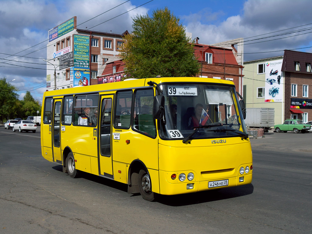 Автобусы благовещенск амурская область