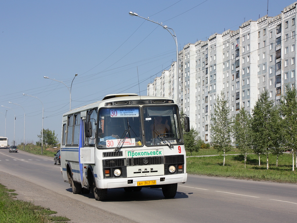 Автобус прокопьевск кемерово