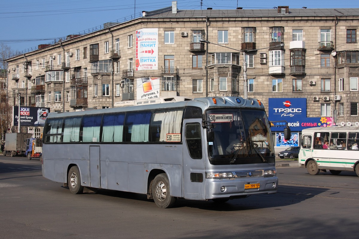 Автобус новокузнецк. Автобус Кемерово Осинники. Kia Granbird Новокузнецк Кемерово. Фотобус Новокузнецк.