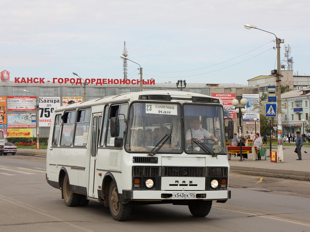 Маршрут канск