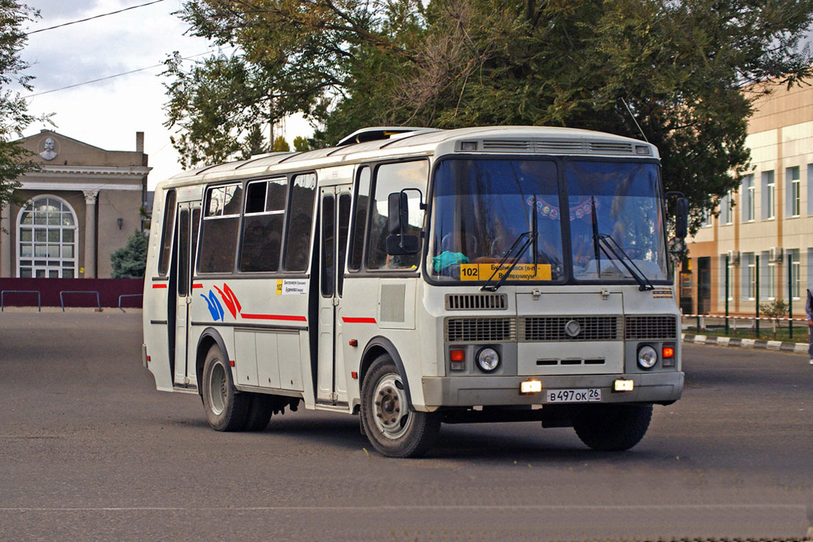 Номер автовокзала светлоград. ПАЗ 4234. ПАЗ 4234 Ставрополь. ПАЗ 4234 Фотобус. ПАЗ 2005.