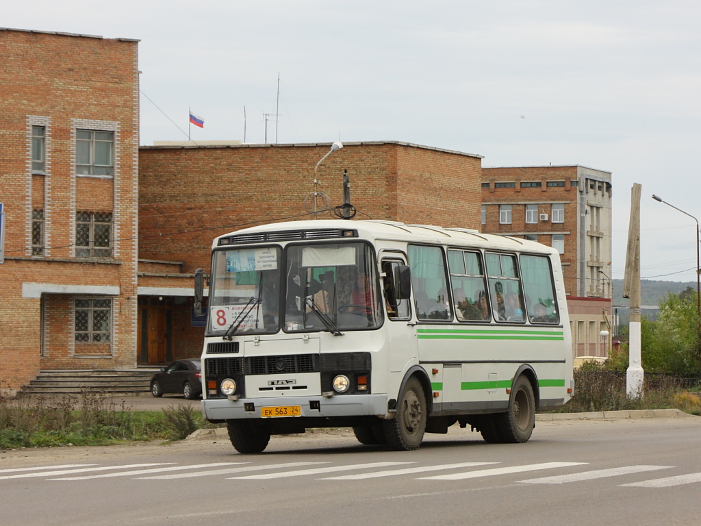 Купить Билет На Автобус Лесосибирск Красноярск