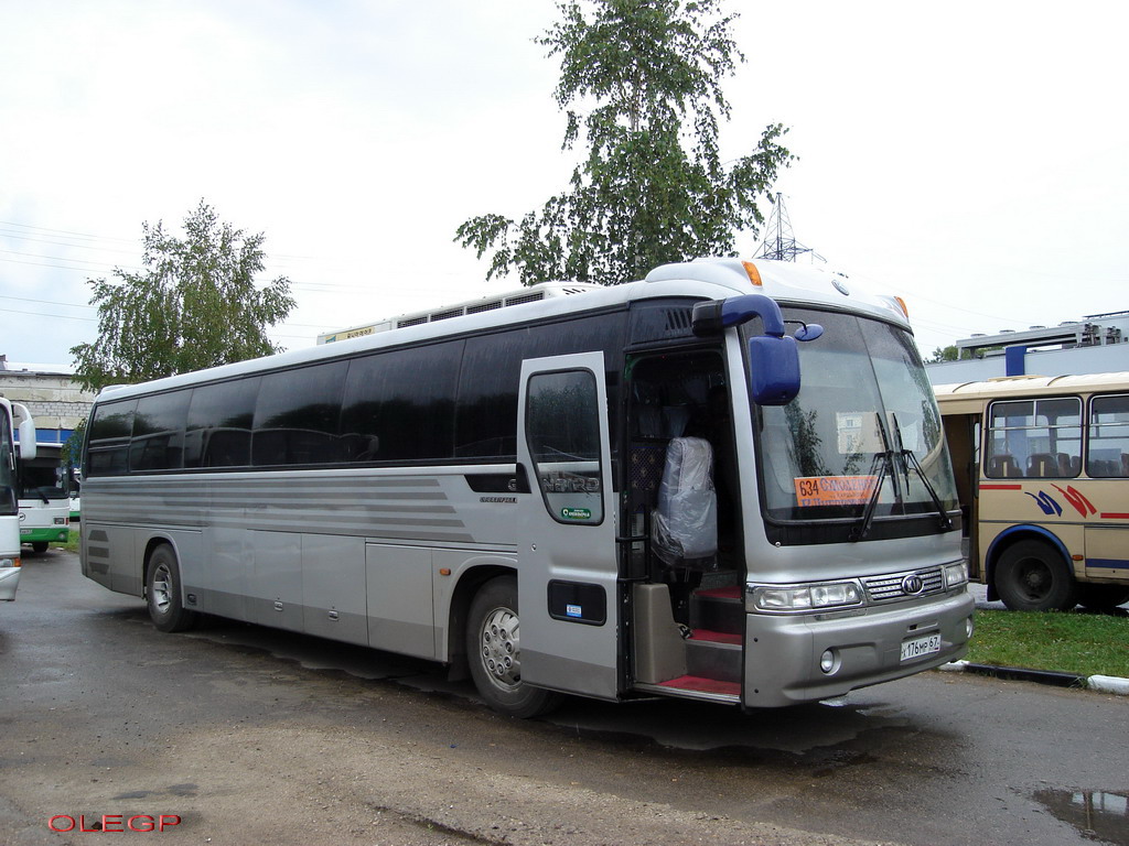 Автобусы смоленск верхнеднепровский через кардымово. Автобус 634 Смоленск Верхнеднепровский. Автобусы Верхнеднепровский Смоленск. Автобус Верхнеднепровский Сафоново. Автобус Смоленск Верхнеднепровский места.