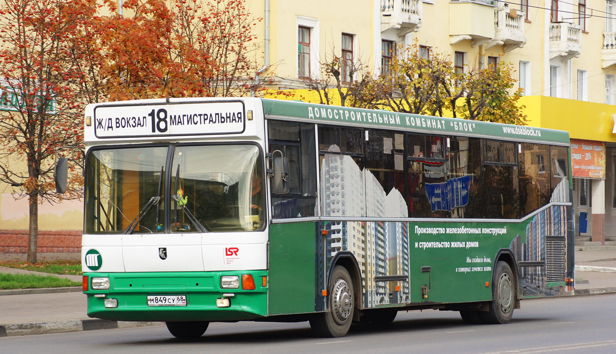 Тамбов автобусы города. Тамбовский автобус. Автобусы Тамбов. Автобусы Тамбов НЕФАЗ. ИАМ автобус.