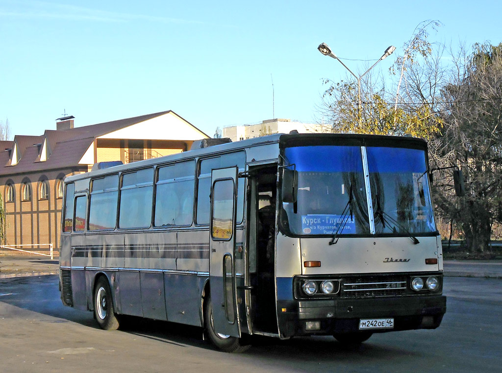 Курский автовокзал. Икарус 256.75 Курск. Ikarus 256.75 модель. Курский автобус Икарус. Икарус 404.